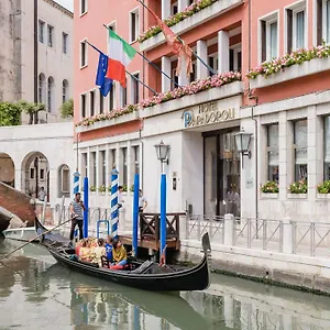 Hotel Papadopoli - Mgallery Collection, Venise